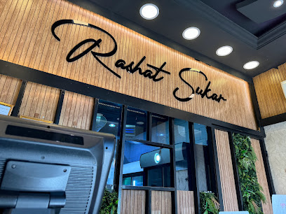 كنافة رشة سكر - المروة