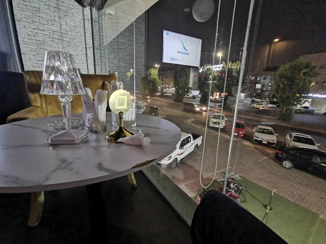 راما كافيه - الضيافة