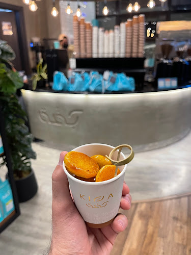 مقهى و محمصة كِفّة - طريق الملك خالد