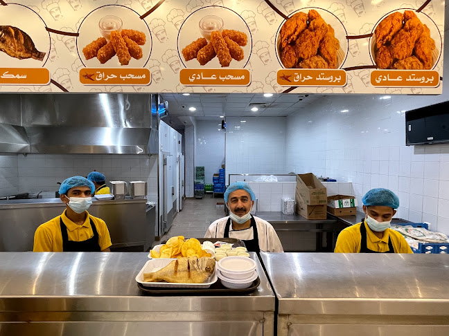 Comentarii opinii despre بروستد الكوخ القديم