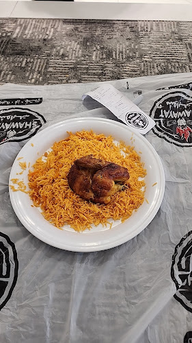 Opinii despre مطعم شوايات în الرياض - الضيافة