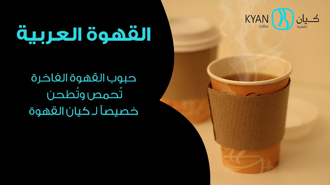 37M7+HVJ، املج 48322