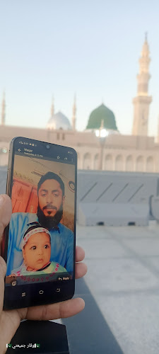 الهرم - الضيافة