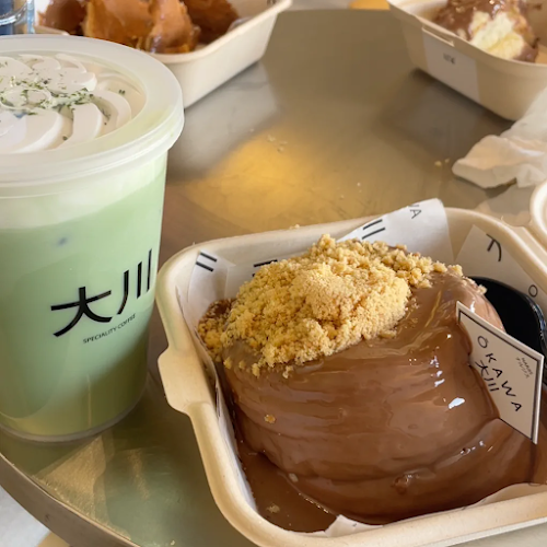 Comentarii opinii despre اوكاوا