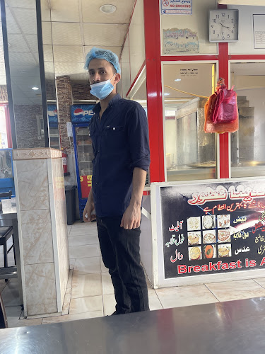 مطعم مذاق الرحاب