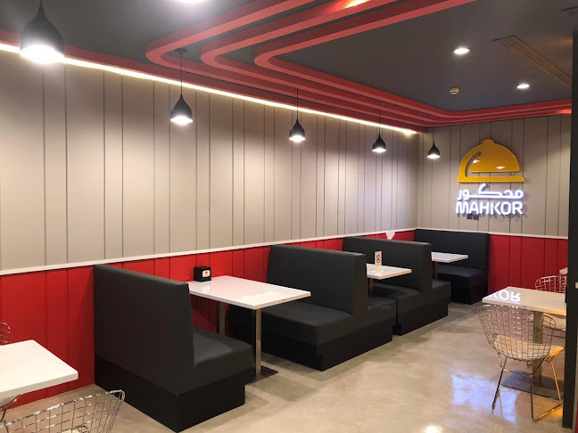 Comentarii opinii despre مطعم محكور