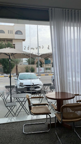 Local Bakehouse لوكال