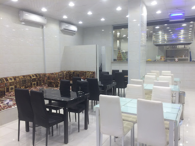 مطعم القرموشي - الضيافة