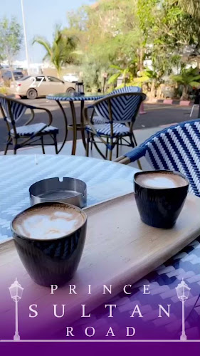 مقهى مابعد السادسة - جدة