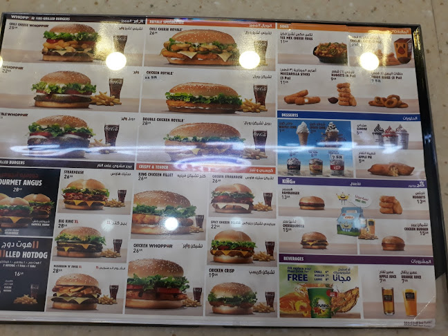 شارع الأمير محمد بن عبدالعزيز، الروضة، Tahlia Mall, Food Court، جدة