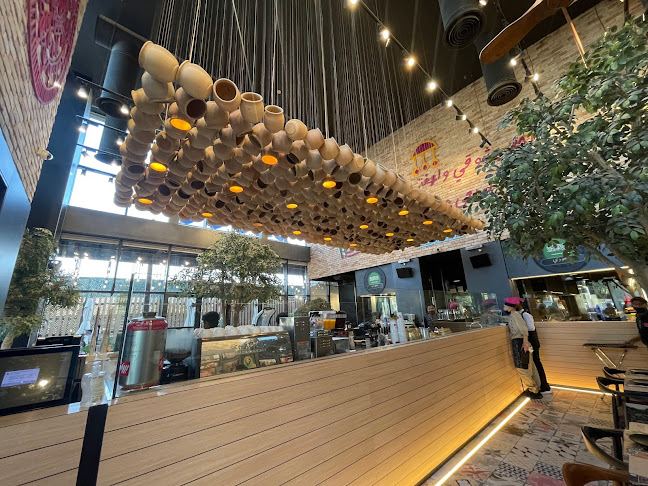 قيف مي فايف