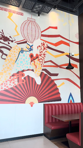 بيتوتي - الرياض