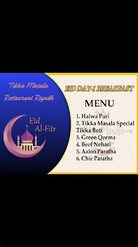 Comentarii opinii despre Tikka Masala