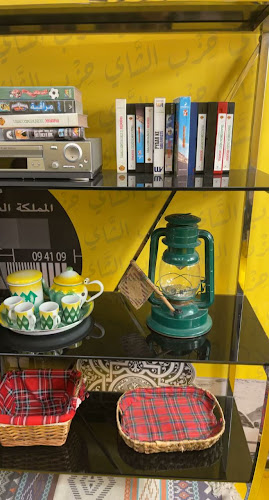 حزب الشاي (كرك - بيتزا وفطائر) - الضيافة