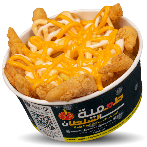 طريق الامير سلطان، السلامة، جدة 23525