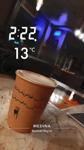 سعد بن أبي ذباب الحجازي، العزيزية، المدينة المنورة 42376