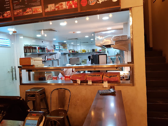 روبرتس بوتيك