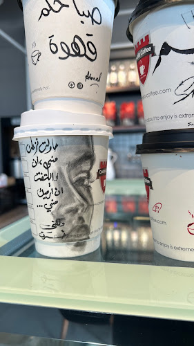 Castello Coffee Salam || قلعة البن السلام - الضيافة