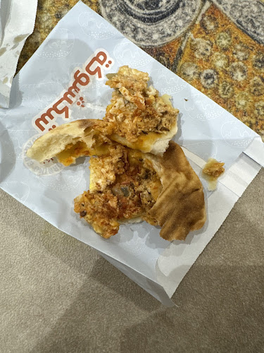 دوار السعادة - الضيافة