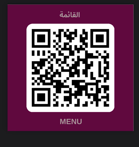 شارع عمرو بن العاص، الوشام، الرياض 12735