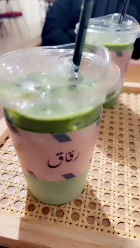 Opinii despre Rqaq cafe كافيه رقاق în تاروت - الضيافة