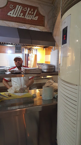 مطعم الكمال الدمشقي - المدينة المنورة