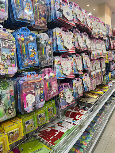 ريال البركة - الضيافة