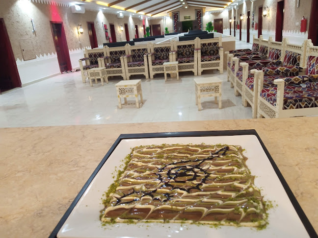 Comentarii opinii despre مهيلة هداج