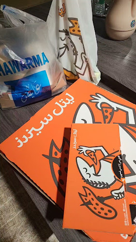 Prince Abdul Majeed Road، الجمعة، المدينة المنورة 42316