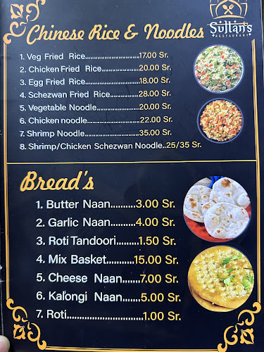 Comentarii opinii despre Karachi Sultan’s Restaurant