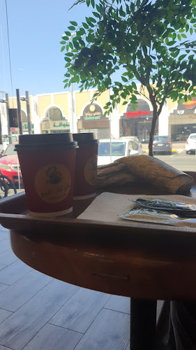 حي الاندلس شارع البريدي 23326، جدة 13212