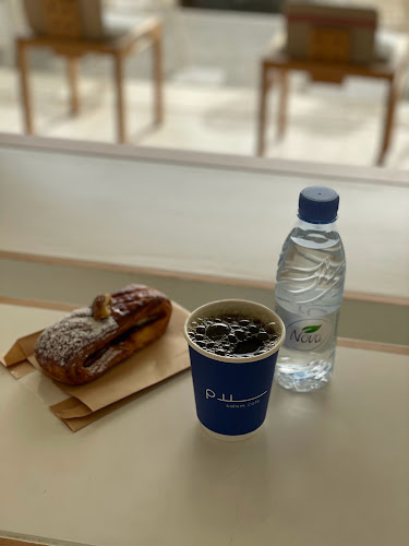 Opinii despre سلام كافيه în الرياض - الضيافة