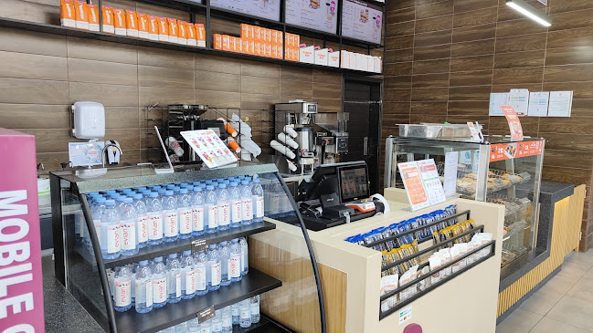 دانكن دونتس الخالدية مكة المكرمة