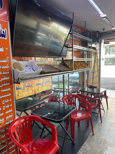 Opinii despre فلافل ابو رمزي în جدة - الضيافة