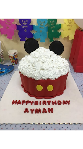 مخابز العامر - الضيافة