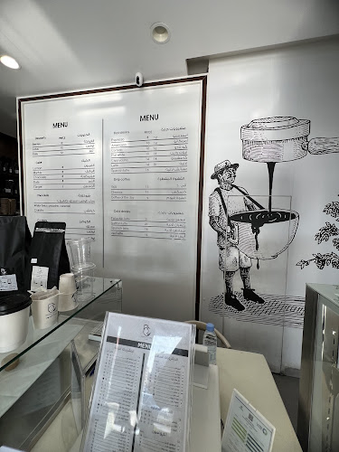 شارع شارع الأمير متعب بن عبدالعزيز، الربوة، الرياض 11564