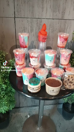 عصائر مانجوستين - القطيف‎