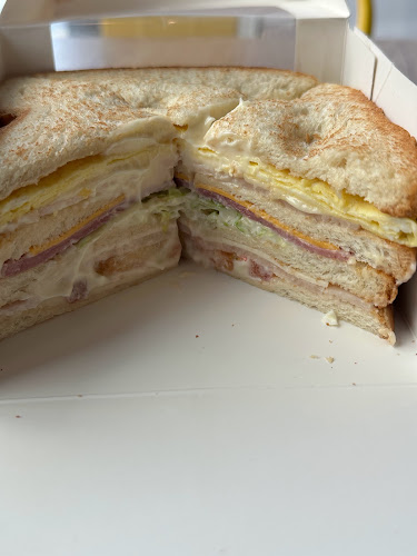 كودو - الهفوف‎