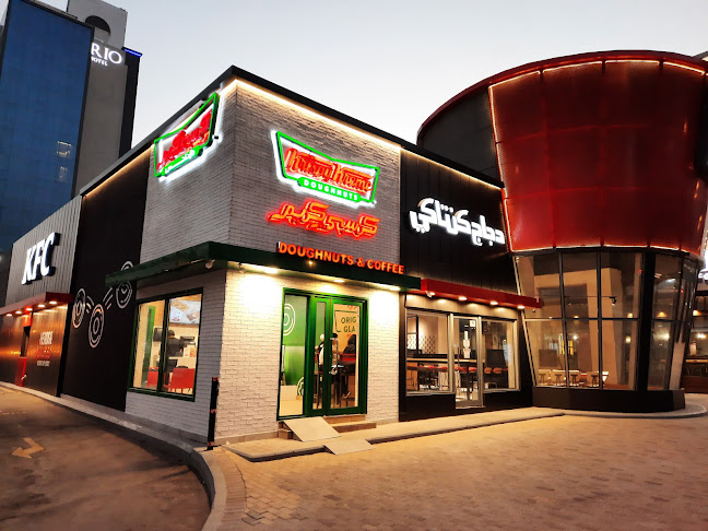 MMRJ+4V، العليا، الرياض 12313