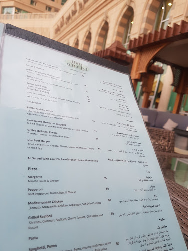 King Abdul Aziz Endowment, مكة