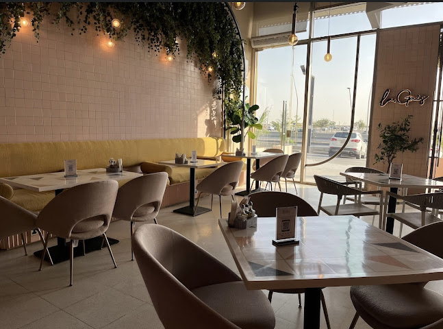 Comentarii opinii despre لاقيس