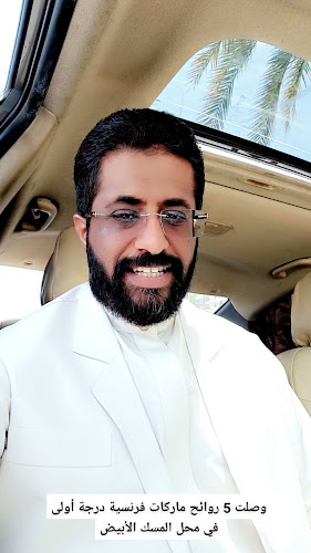 مطعم حبابة نور - جدة