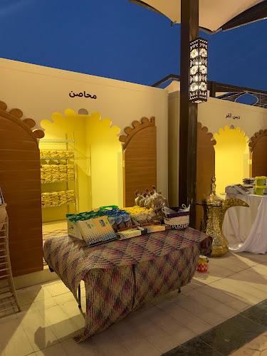 سوق الاربعاء - الضيافة