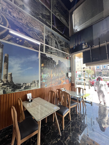 مطاعم صباح عمان || Sabah Amman - الضيافة