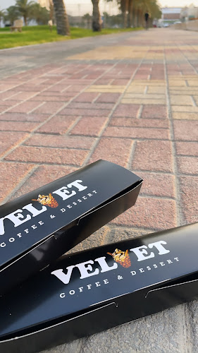 براوني كريب - الدمام