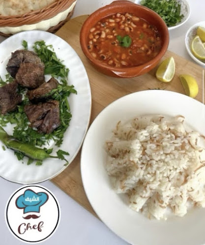 Opinii despre مطعم الشيف în حقل - الضيافة