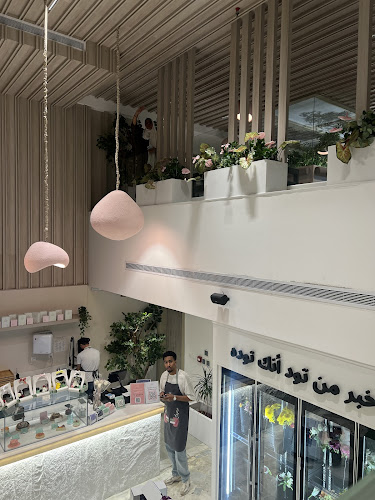 Opinii despre ذي فلاور كب | The Flower cup în جدة - الضيافة