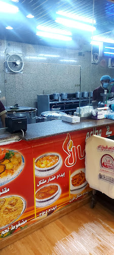 مطعم الرمال_الخالدية_نجران - نجران