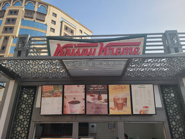 Opinii despre كرسبي كريم în المدينة المنورة - الضيافة