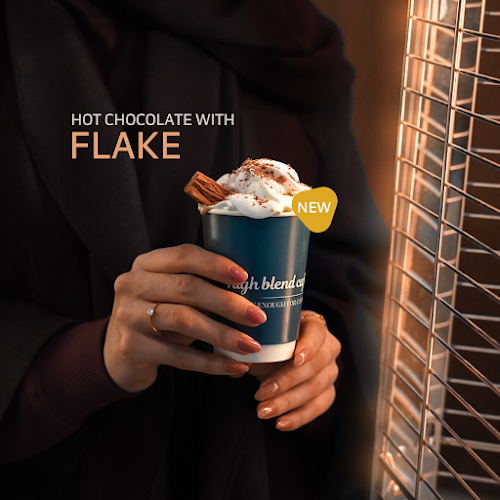 High Blend Cafe - الضيافة